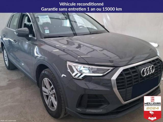 Audi Q3 image 2