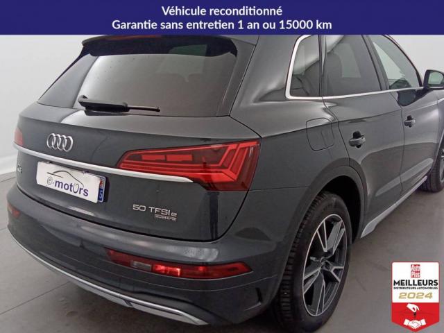 Audi Q5 image 8