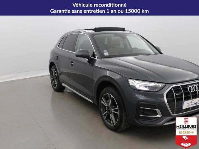 Audi Q5 image 6