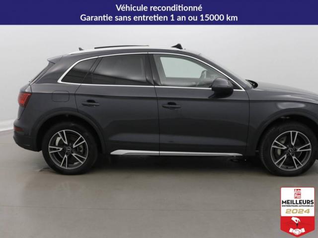 Audi Q5 image 1