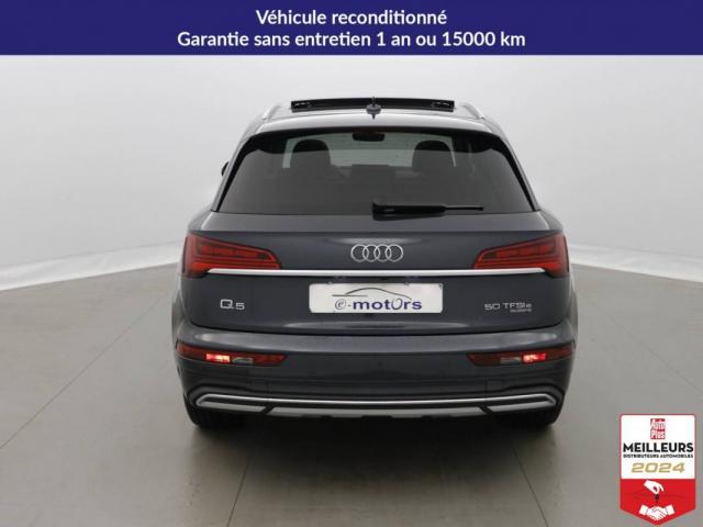 Audi Q5 image 2