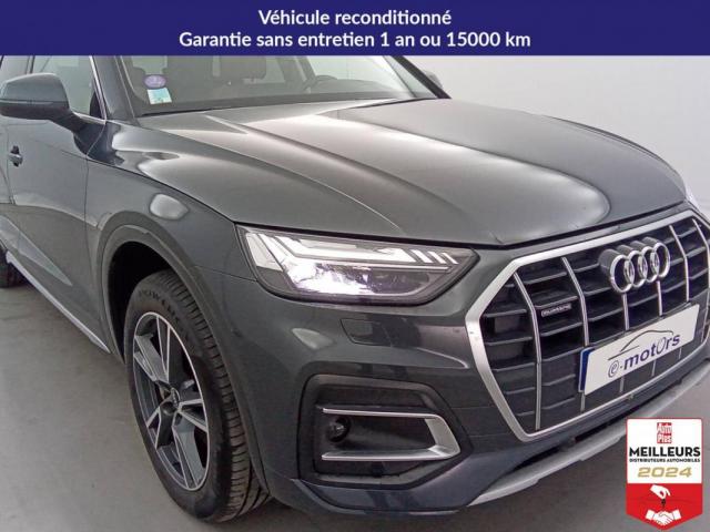 Audi Q5 image 4