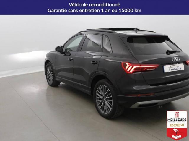 Audi Q3 image 4
