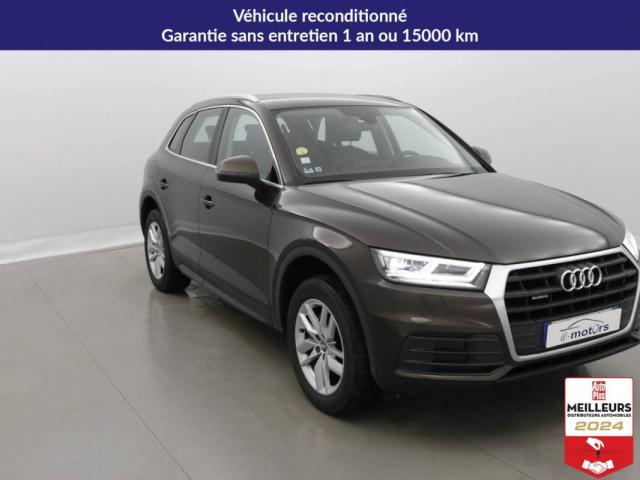 Audi Q5 image 3