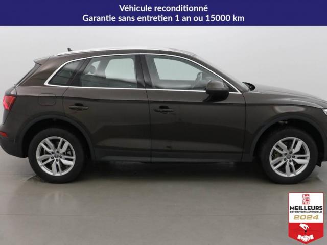 Audi Q5 image 1