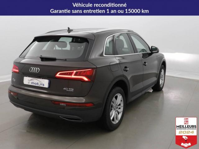 Audi Q5 image 2