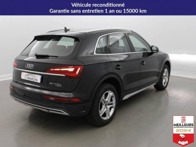 Audi Q5 image 1