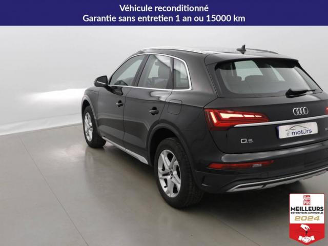 Audi Q5 image 2