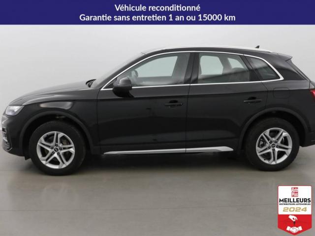 Audi Q5 image 5