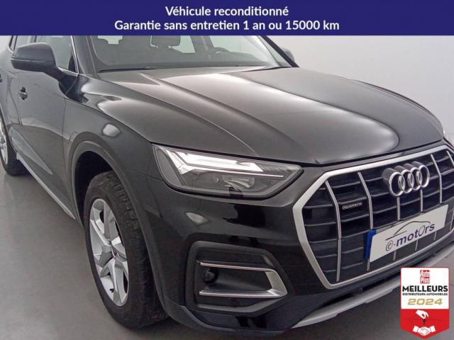 Audi Q5 image 4