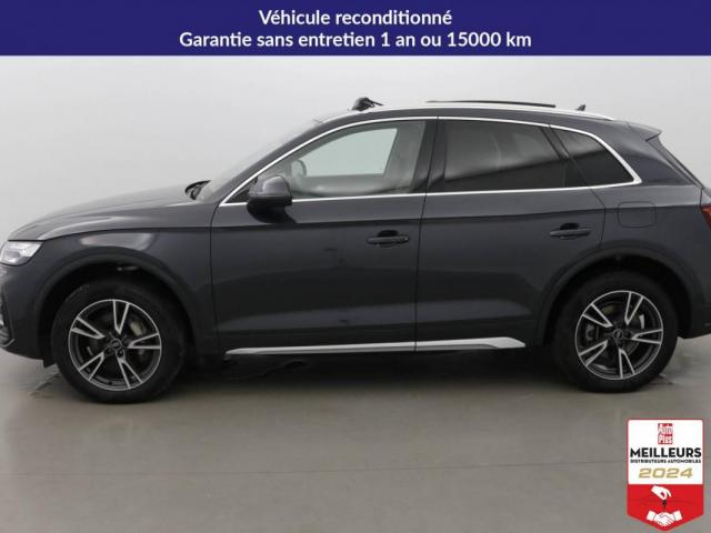 Audi Q5 image 3