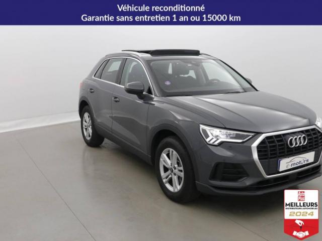 Audi Q3 image 1
