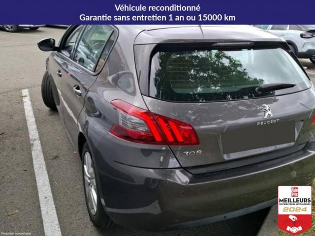 Peugeot 308 image 2