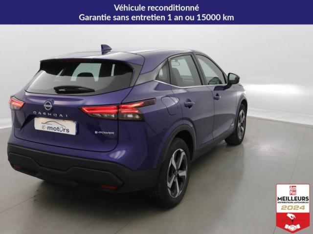 Nissan Qashqai image 8