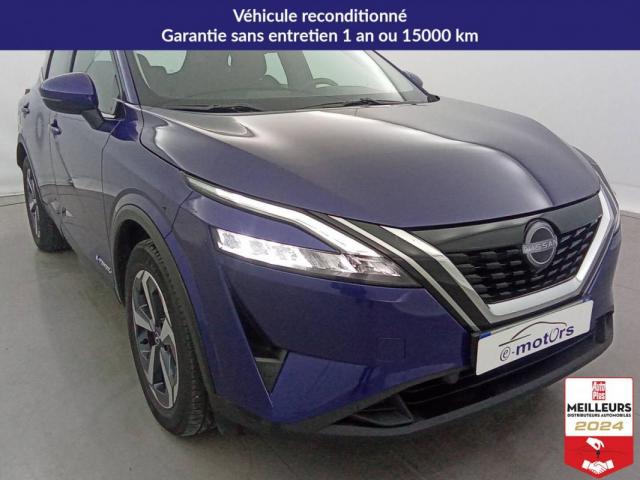 Nissan Qashqai image 4