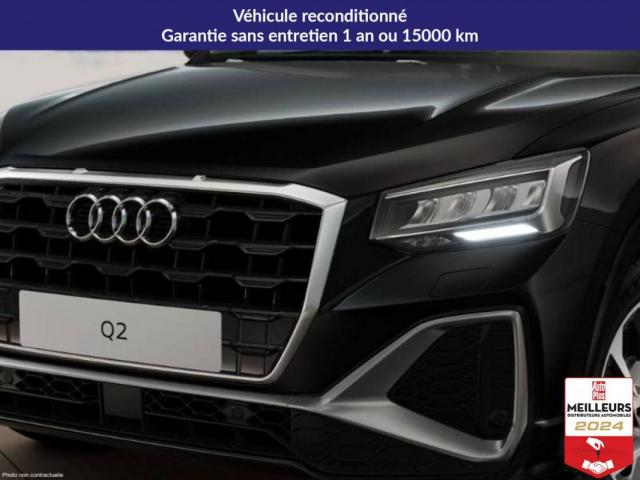 Audi Q2 image 4