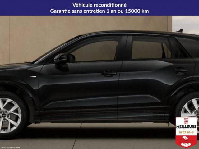 Audi Q2 image 7
