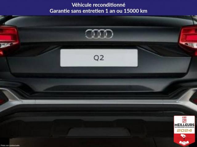 Audi Q2 image 3