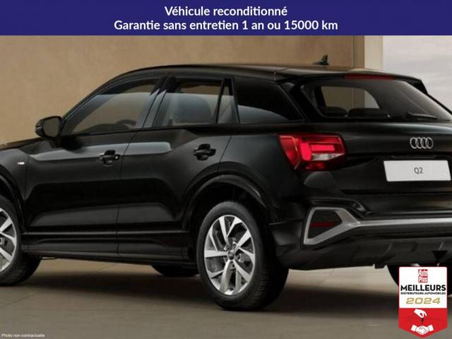 Audi Q2 image 1