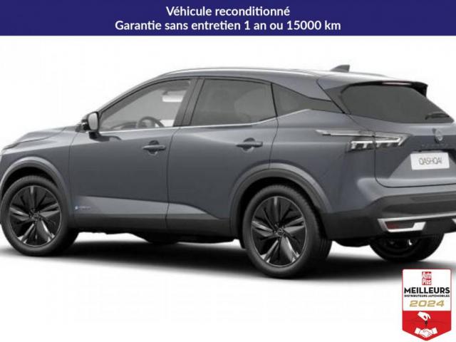 Nissan Qashqai image 5