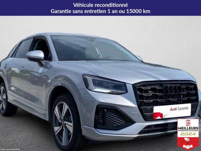 Audi Q2 image 6