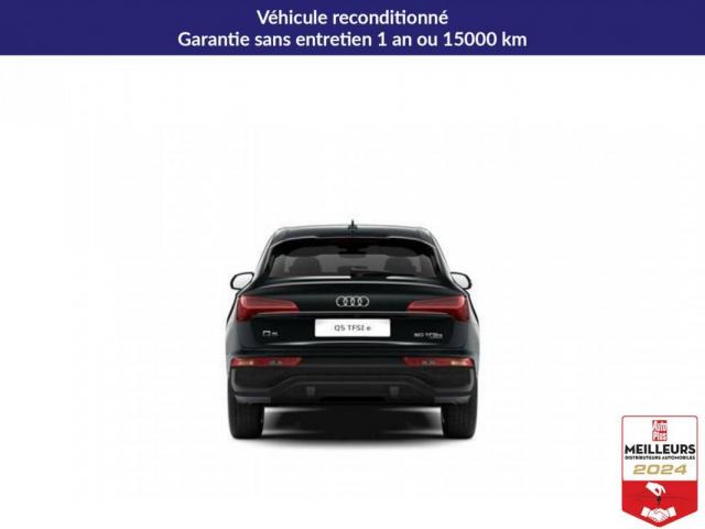 Audi Q5 image 4