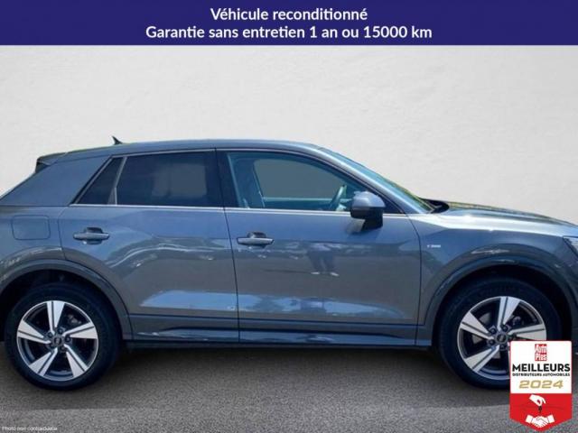 Audi Q2 image 5