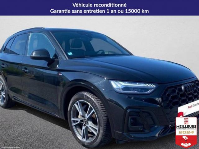 Audi Q5 image 2