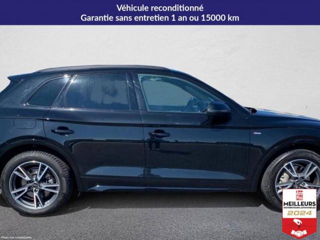 Audi Q5 image 4