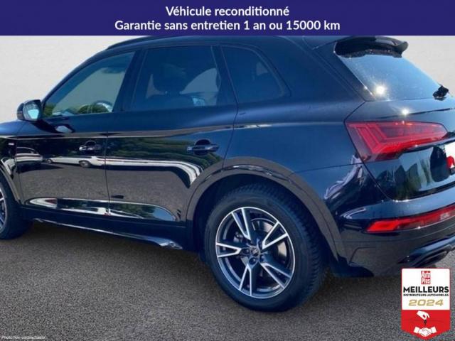 Audi Q5 image 8