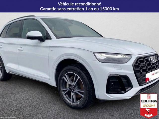 Audi Q5 image 2