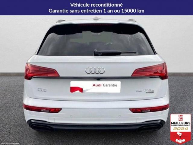 Audi Q5 image 1