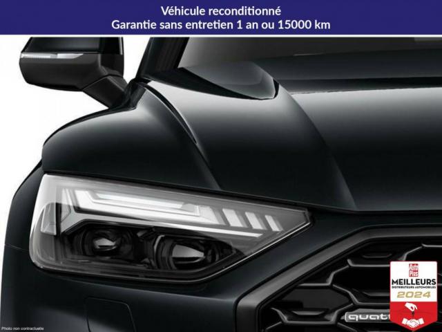 Audi Q5 image 1