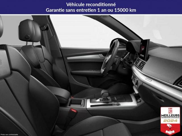 Audi Q5 image 7
