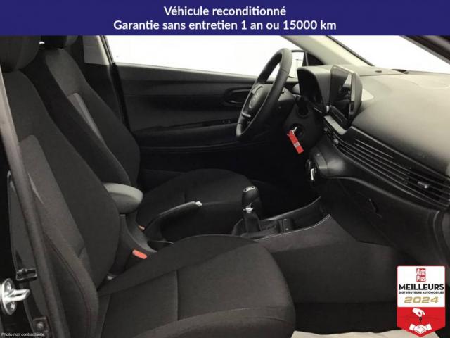 Hyundai I20 image 5