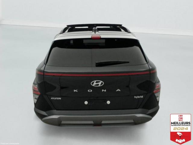 Hyundai Kona image 1