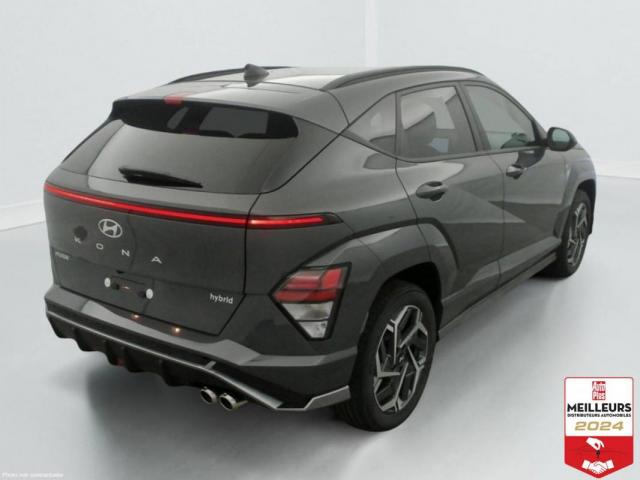 Hyundai Kona image 2