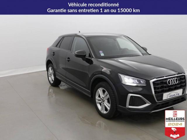 Audi Q2 image 1