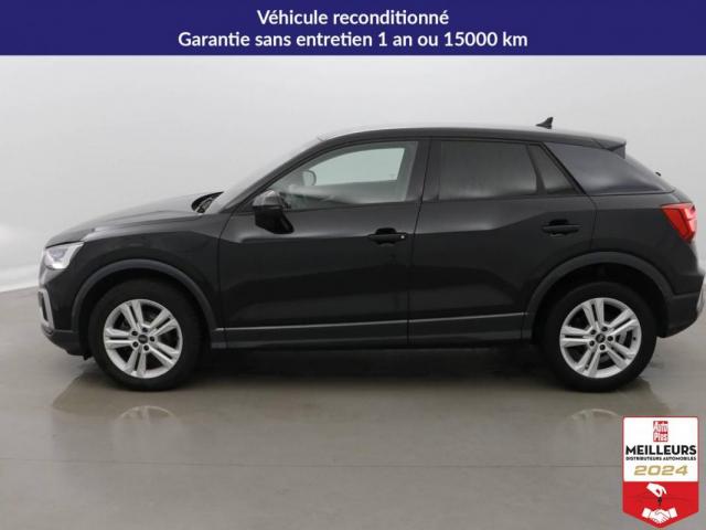 Audi Q2 image 6
