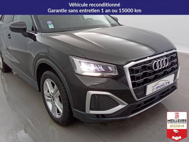 Audi Q2 image 5