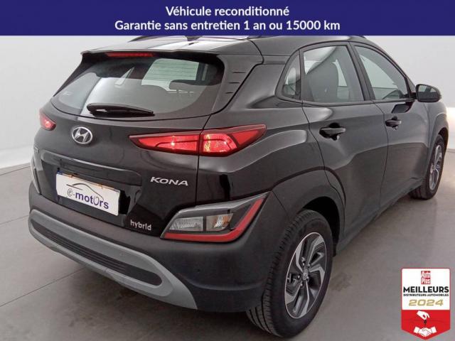 Hyundai Kona image 4