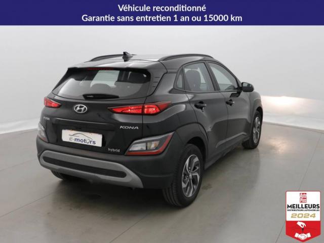 Hyundai Kona image 9