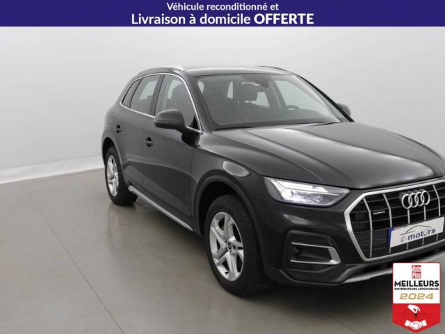 Audi Q5 image 6