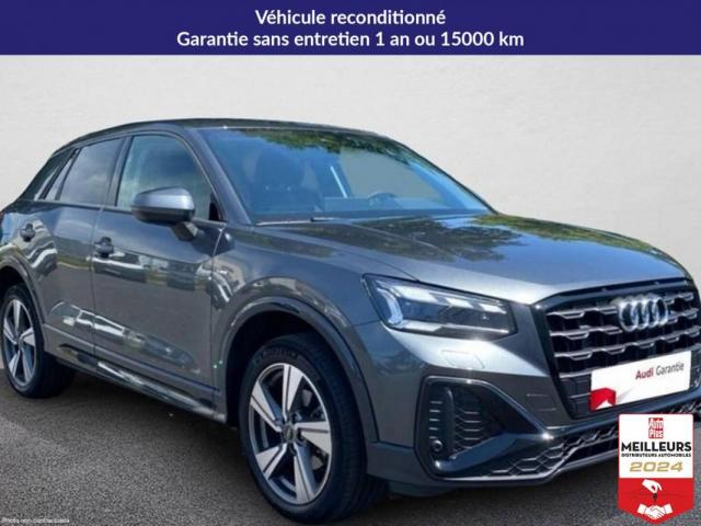 Audi Q2 image 1
