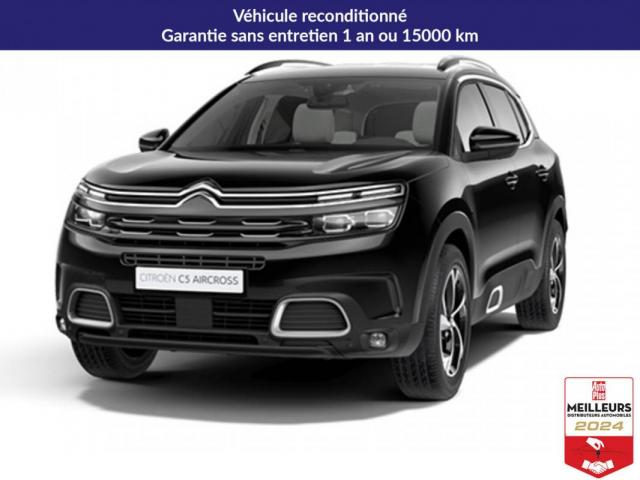 Citroen C5 Aircross image 3