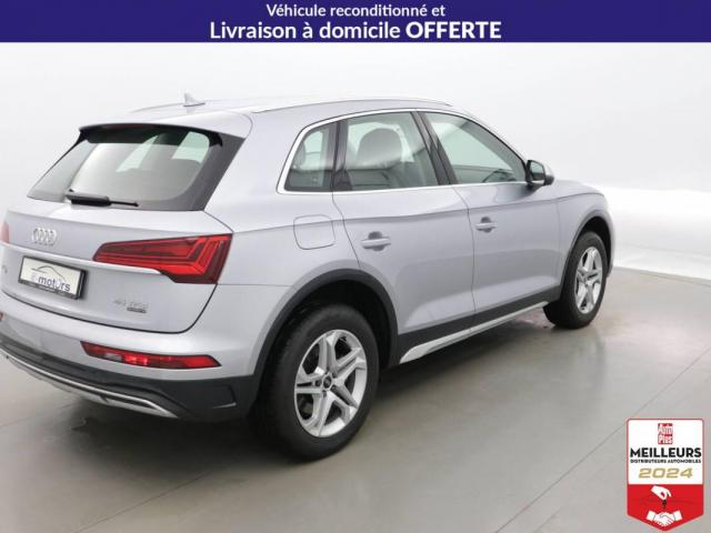 Audi Q5 image 3