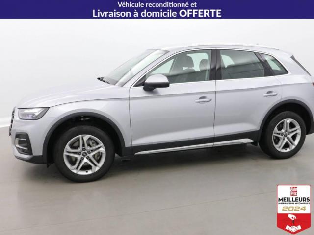 Audi Q5 image 4