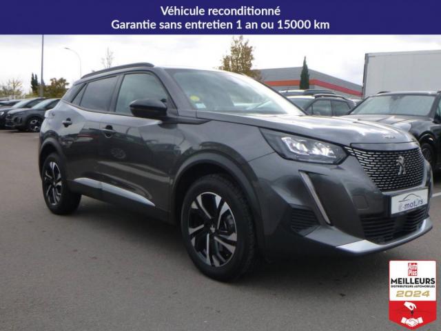 Peugeot 2008 image 7