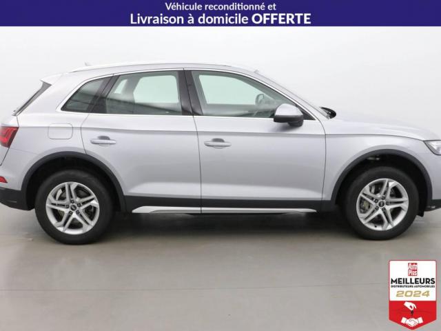 Audi Q5 image 1