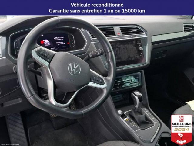 Volkswagen Tiguan image 3